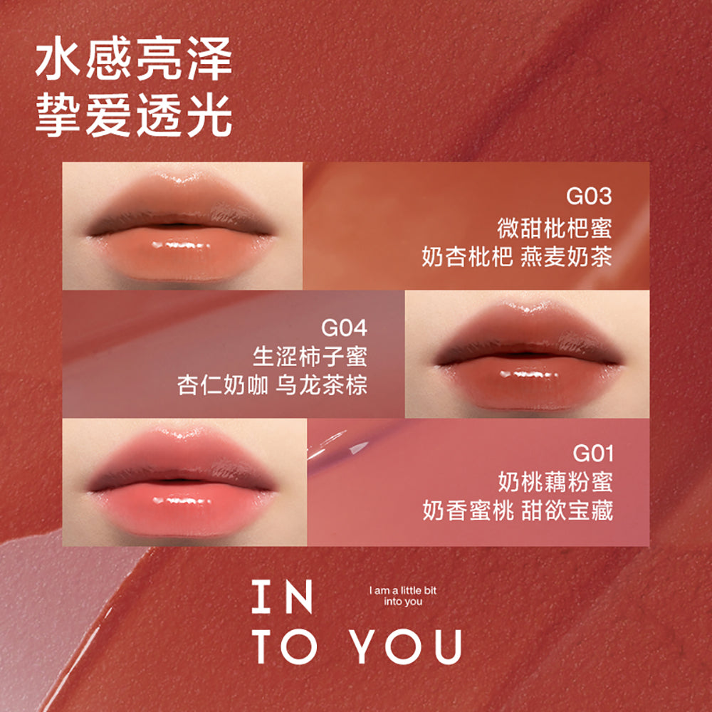 INTO-YOU-Sweet-Lip-Gloss-#G02-1