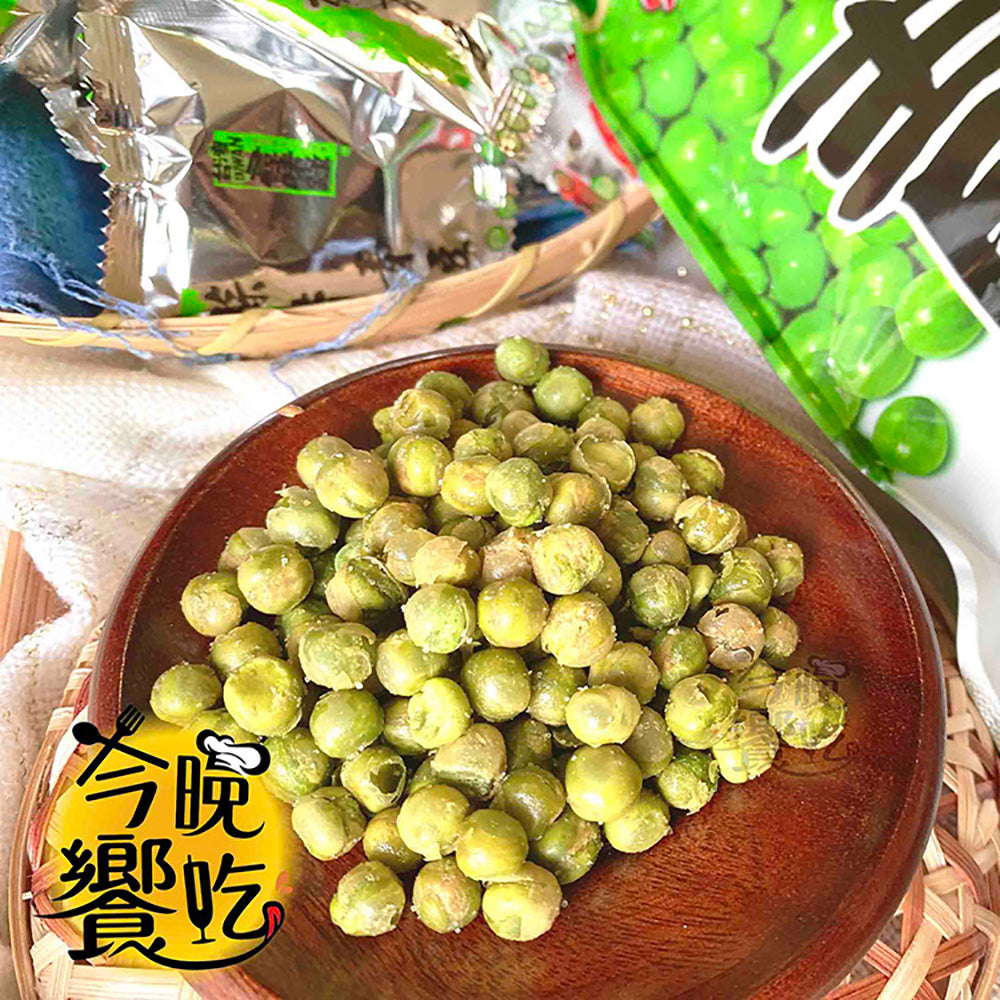 Xunweiyuan-Garlic-Green-Peas---180g-1
