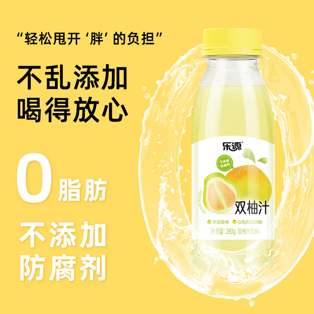 LeYuan-Double-Grapefruit-Juice---Korean-Yellow-Grapefruit-&-Israeli-White-Grapefruit-280ml-1