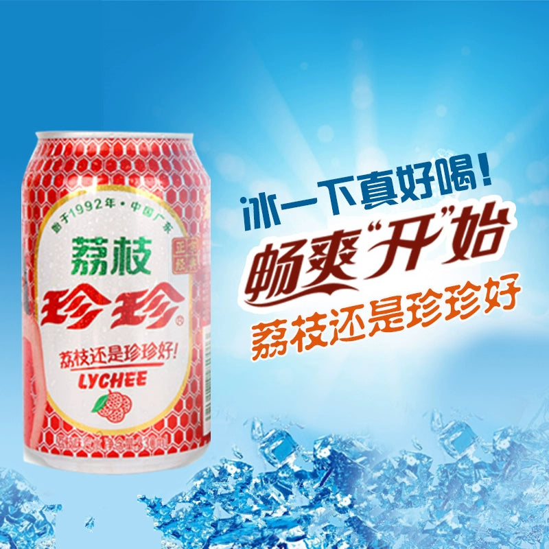 Zhen-Zhen-Lychee-Drink---330ml-x-24-Cans-1