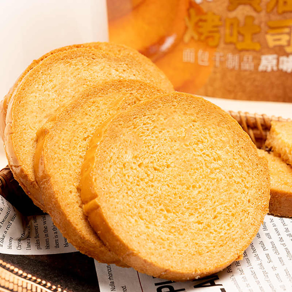 ChaoYouWei-Original-Butter-Toast-Crisps---105g-1