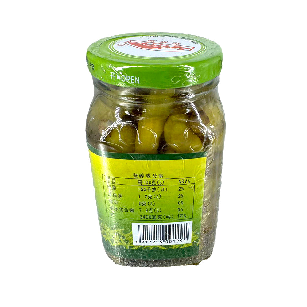 Huaqiao-Pickled-Chili-Peppers---280g-1