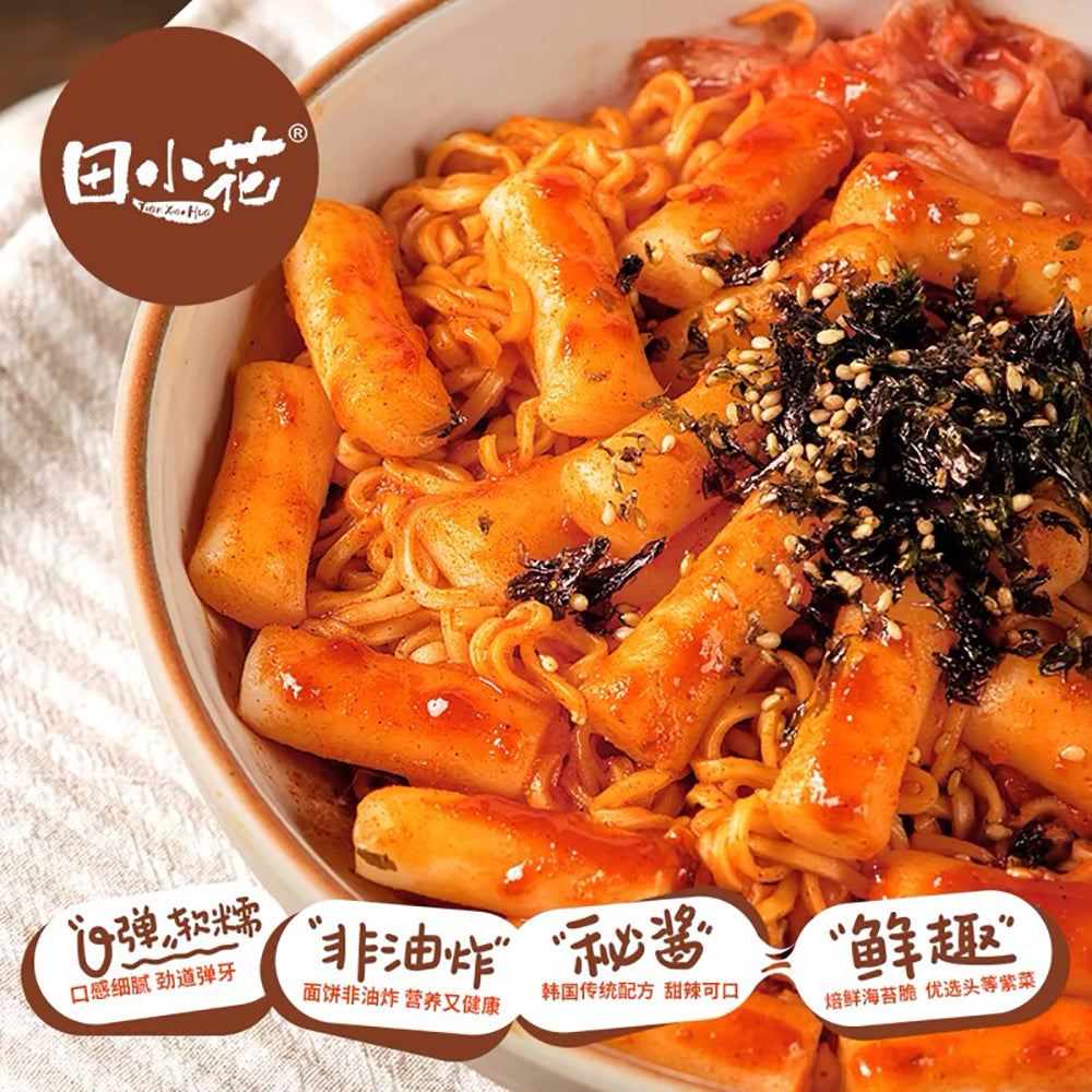 Tian-Xiaohua-Sweet-and-Spicy-Ramen-with-Stir-fried-Rice-Cakes---253g-1