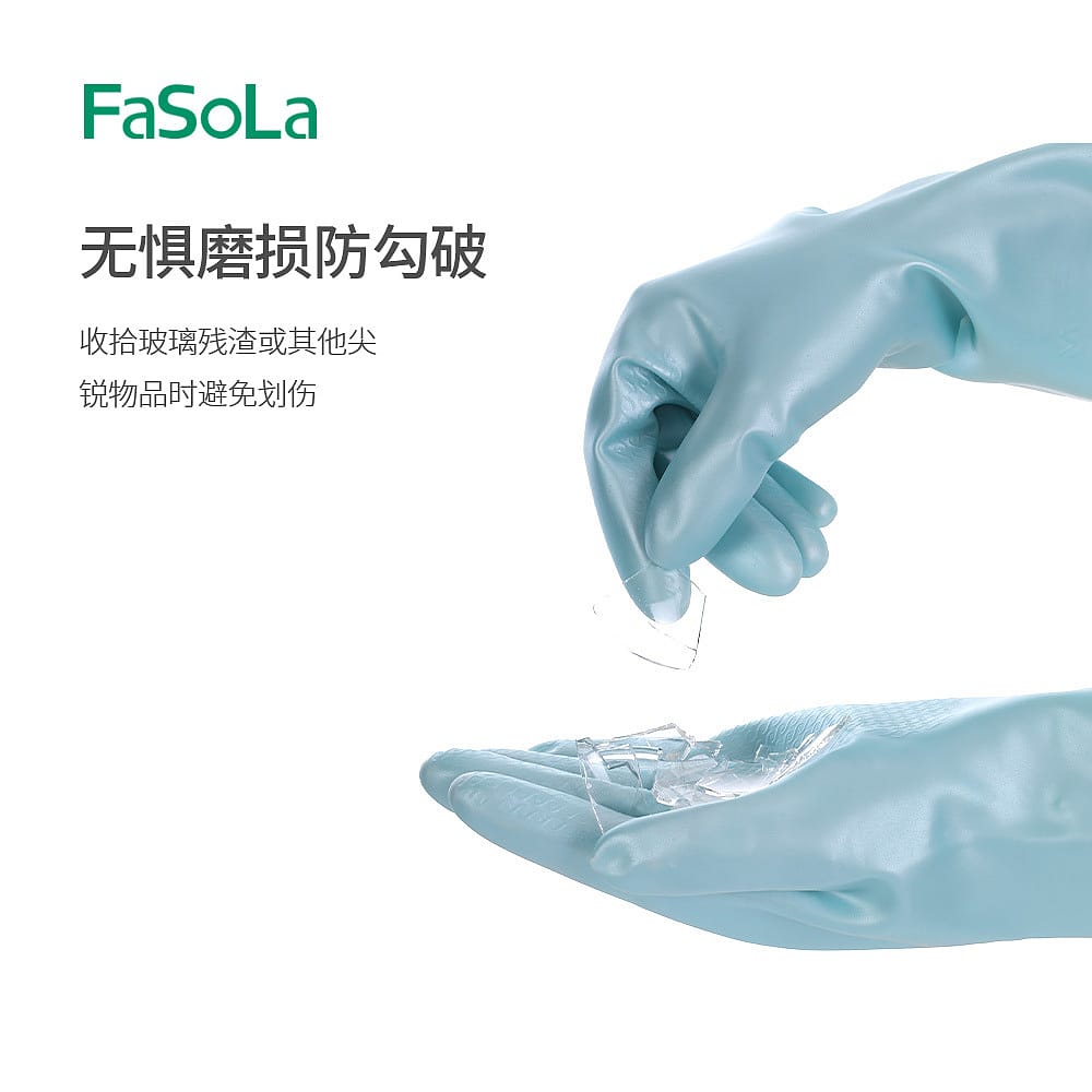 FaSoLa-Household-Gloves---Thin,-Jelly-Blue,-Size-S-1