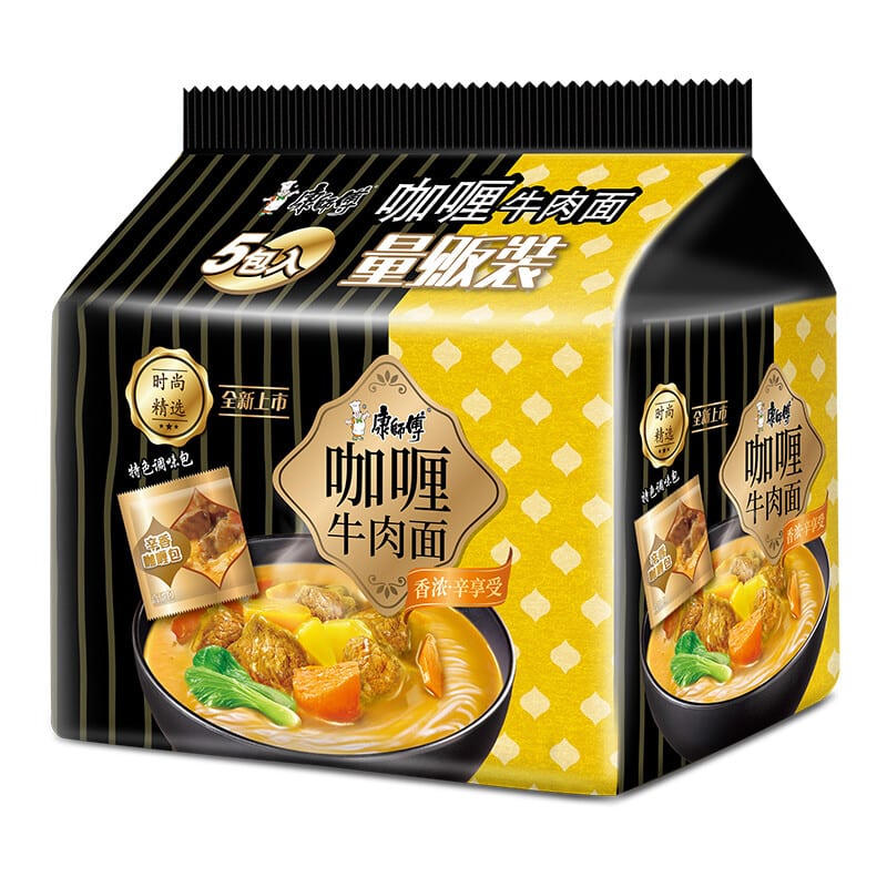 Master-Kong-Curry-Beef-Noodles---122g-x-5-Packs-1