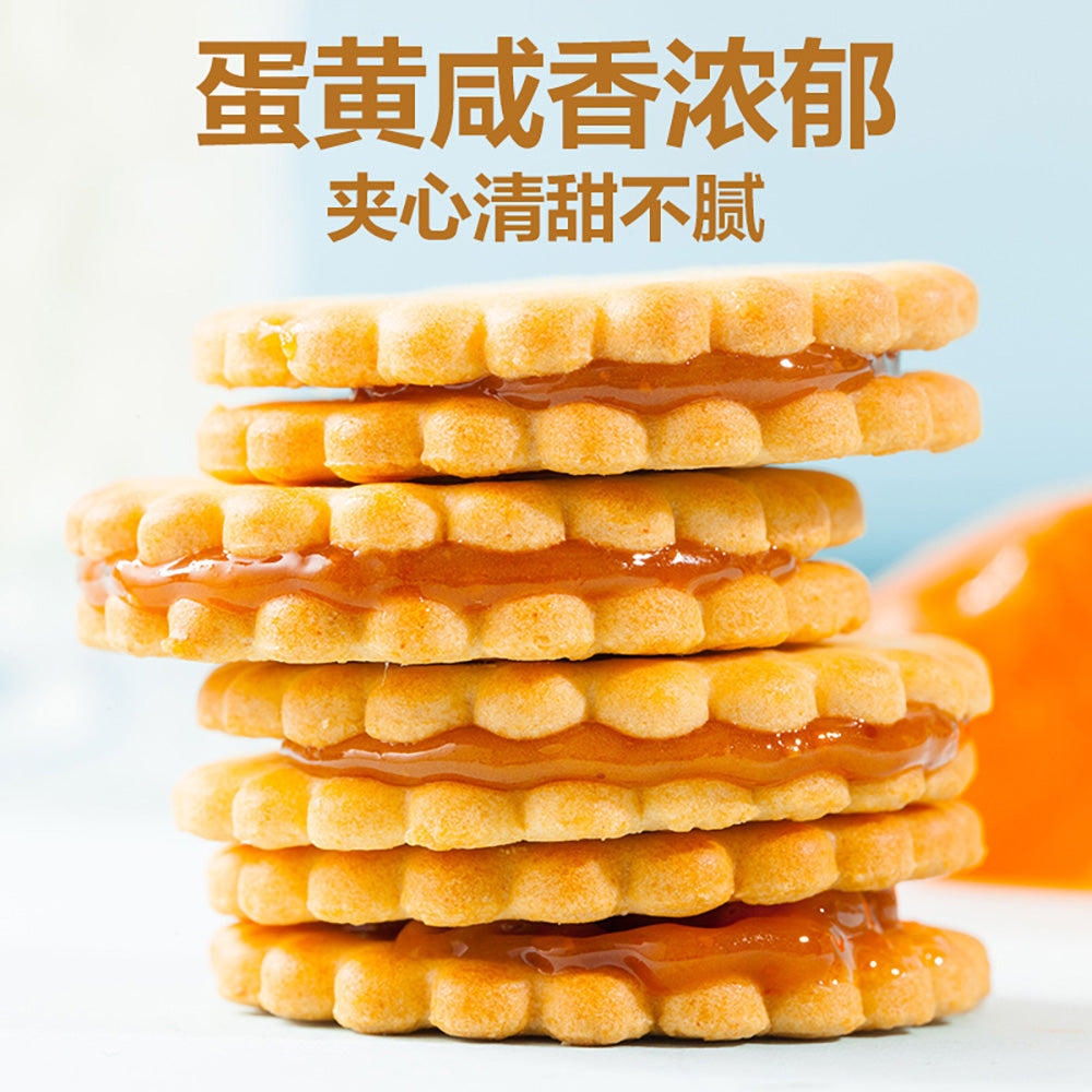 Liangpin-Shop-Salted-Egg-Yolk-Malt-Biscuits---102g-1