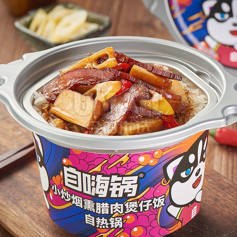 ZiHaiGuo-Smoked-Bacon-Claypot-Rice-Self-Heating-Pot---275g-1