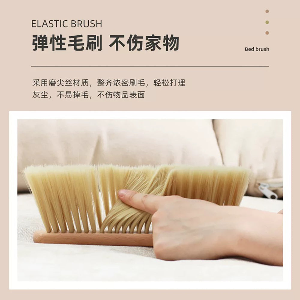 Dual-Color-Silk-Wooden-Bed-Brush-1