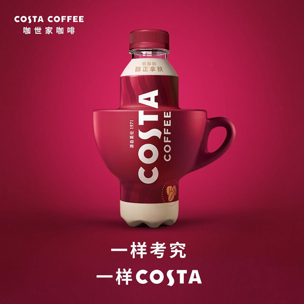 #Costa-Authentic-Latte-Coffee-300ml-1