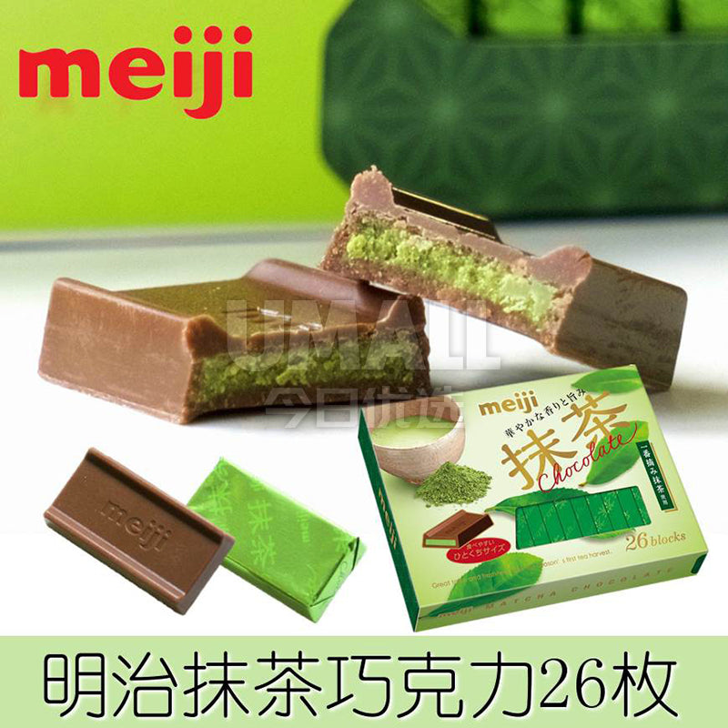 Meiji-Matcha-Chocolate-Individually-Wrapped-26pcs-120g-1