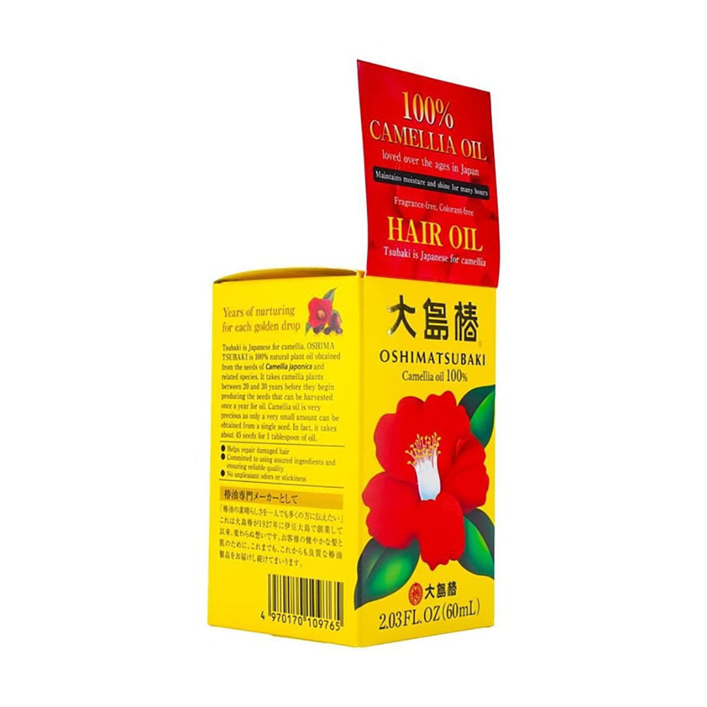 Oshima-Tsubaki-Japanese-Camellia-Hair-Oil---60ml-1