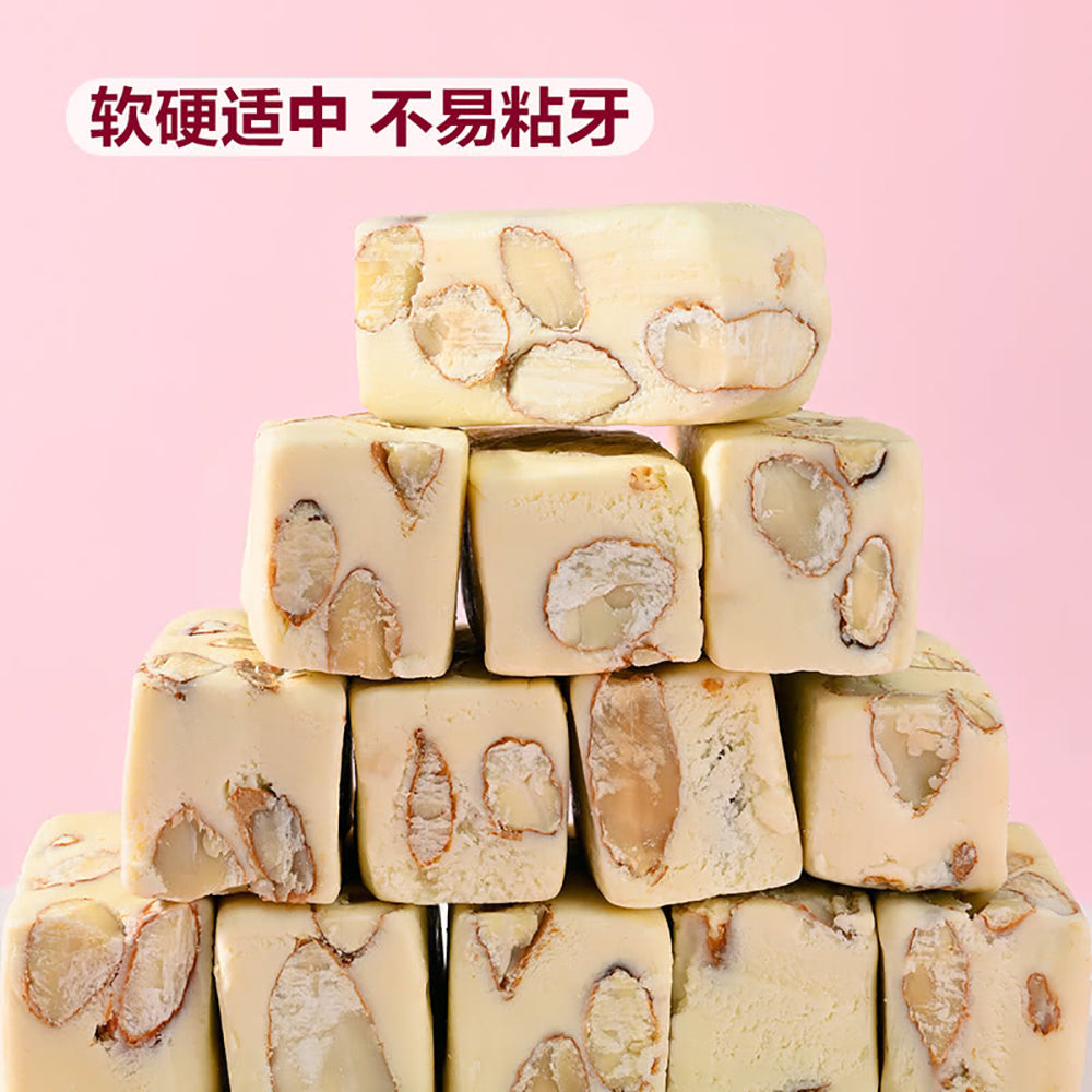 Member's-Mark-Almond-Nougat---480g-1