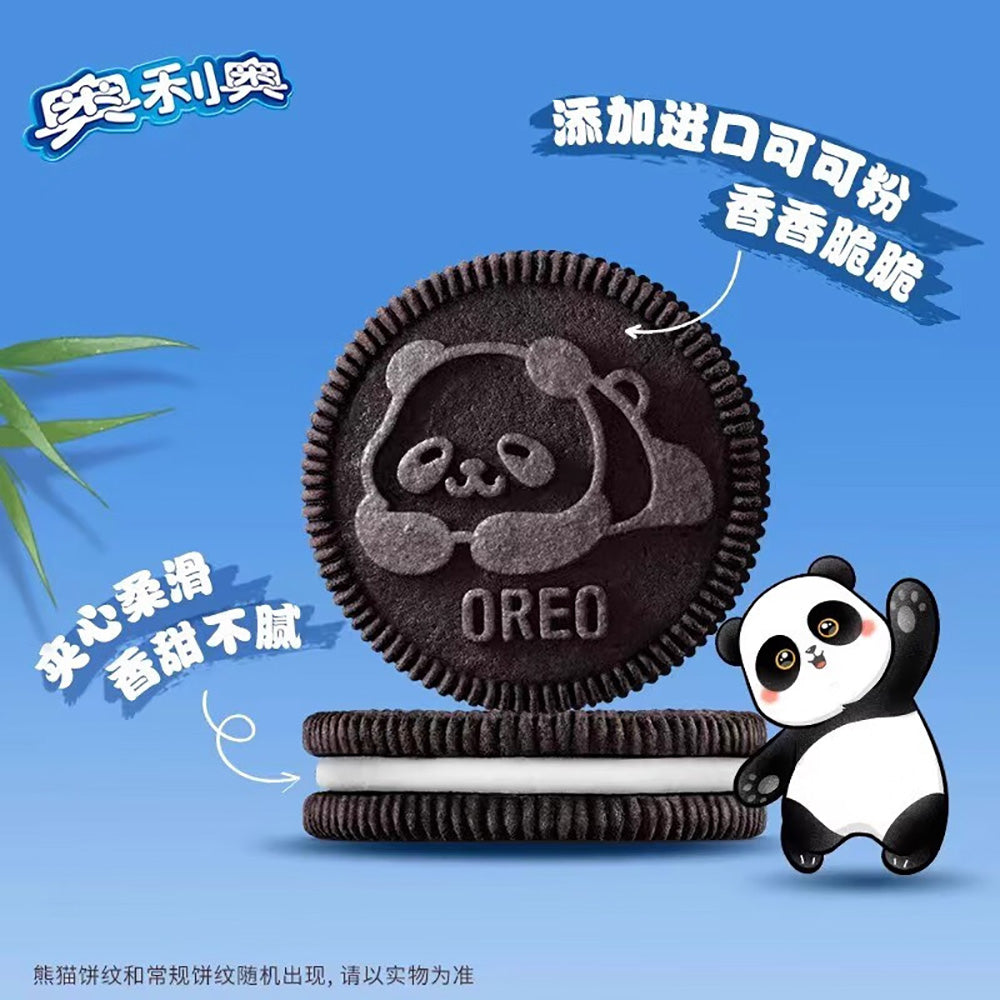 Oreo-Sandwich-Biscuits-with-Lightly-Sweetened-Filling-388g-1