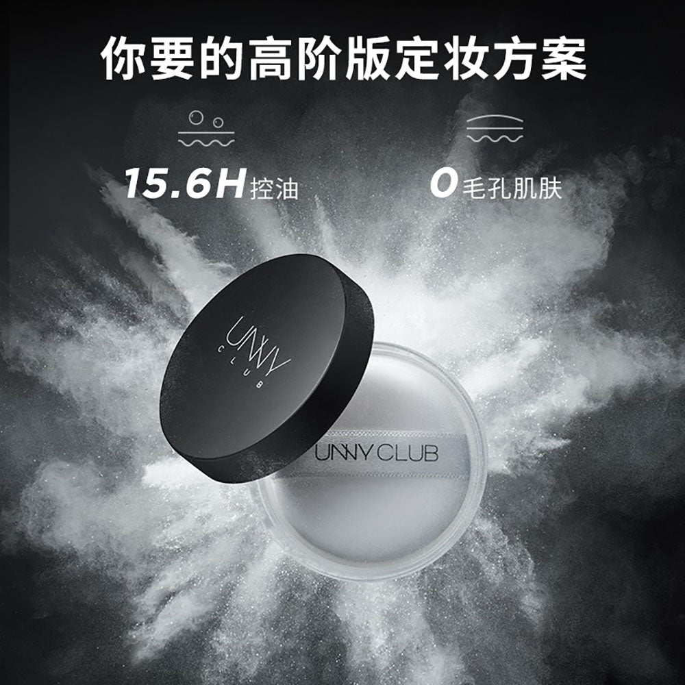 Unny-Club-Long-Lasting-Translucent-Setting-Powder---8g-1