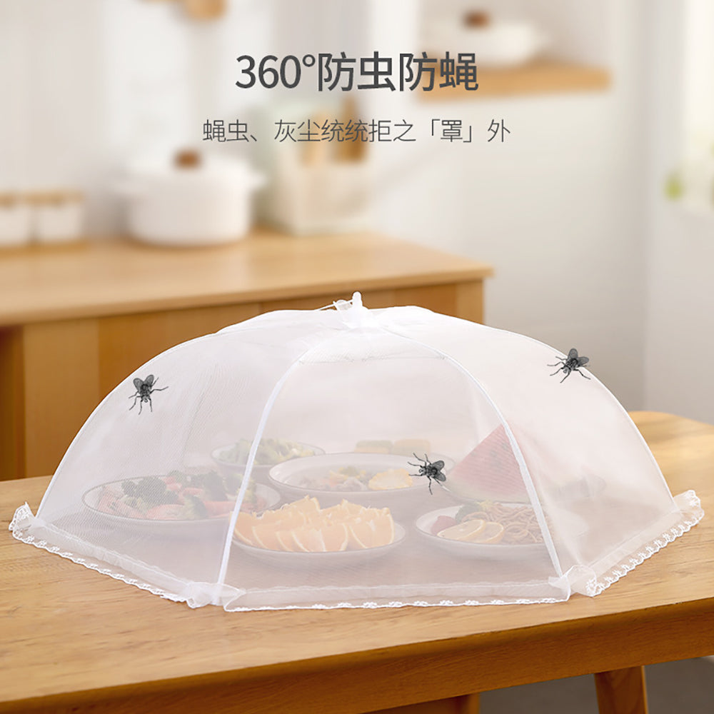 FaSoLa-Foldable-Food-Cover---White,-18-inches-1