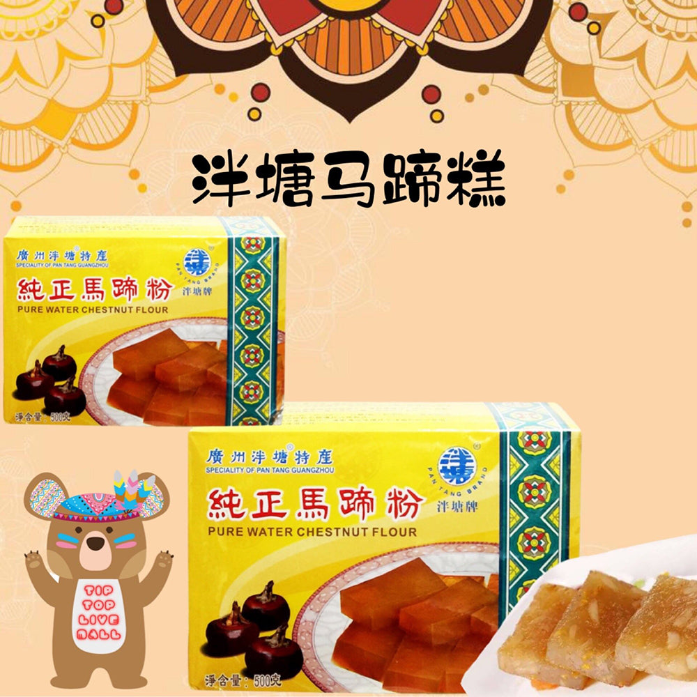 Pan-Tang-Pure-Water-Chestnut-Flour---250g-1