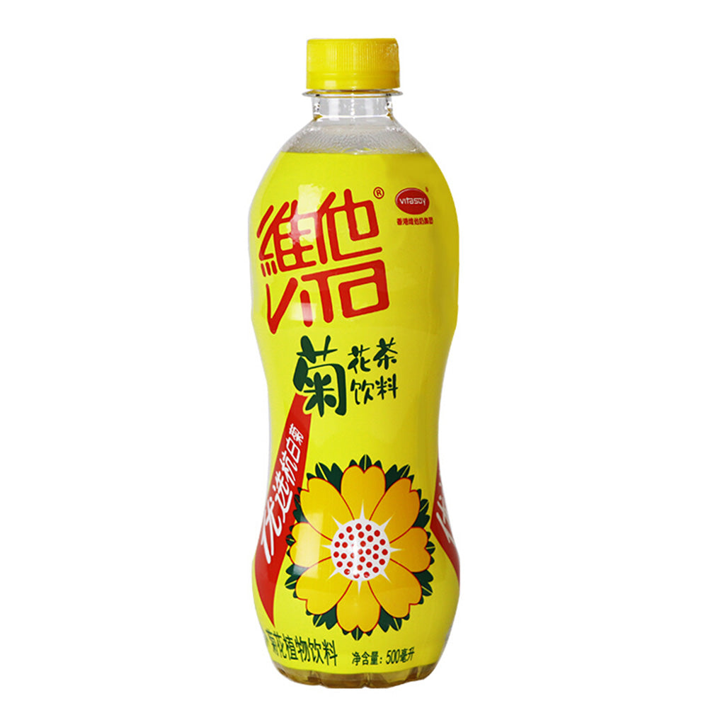 [Full-Case]-Vitasoy-Chrysanthemum-Tea-500ml*15-1