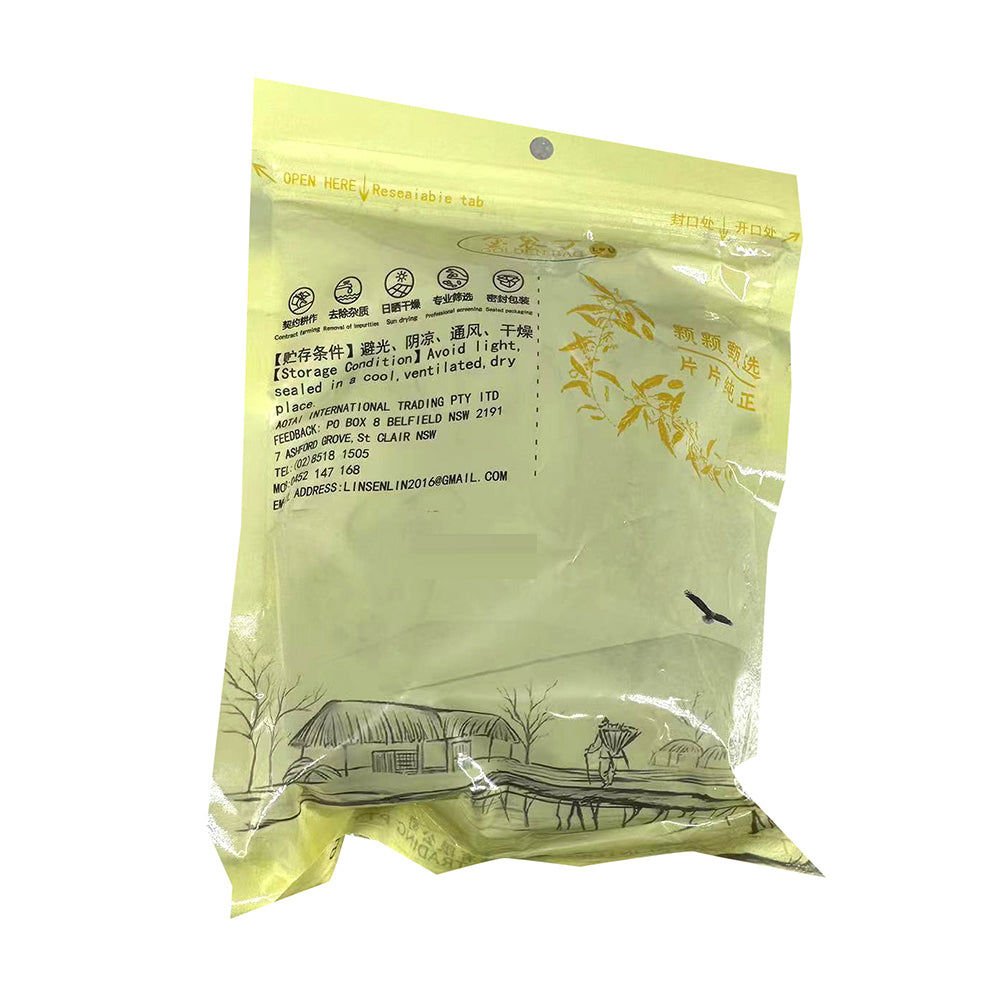 Golden-Bag-Chikoo-Herb---80g-1