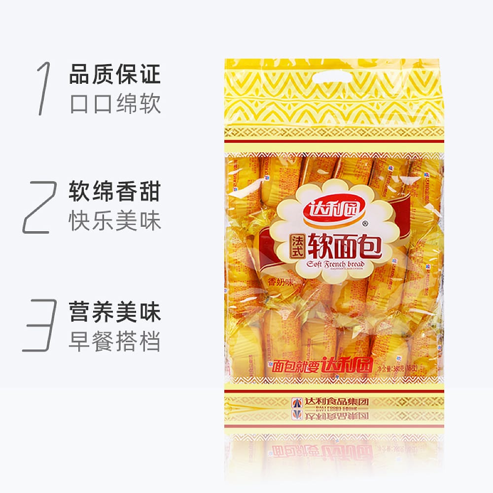 Daliyuan-Soft-Milk-Flavored-Bread,-Pack-of-18,-360g-1