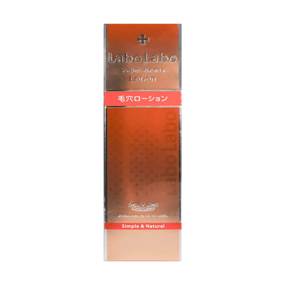 Labo-Labo-Super-Keana-Lotion---200ml-1