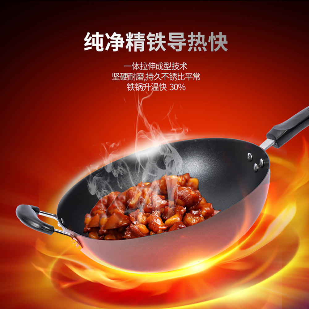 Fissler-Stir-Fry-King-Iron-Wok---34cm-1