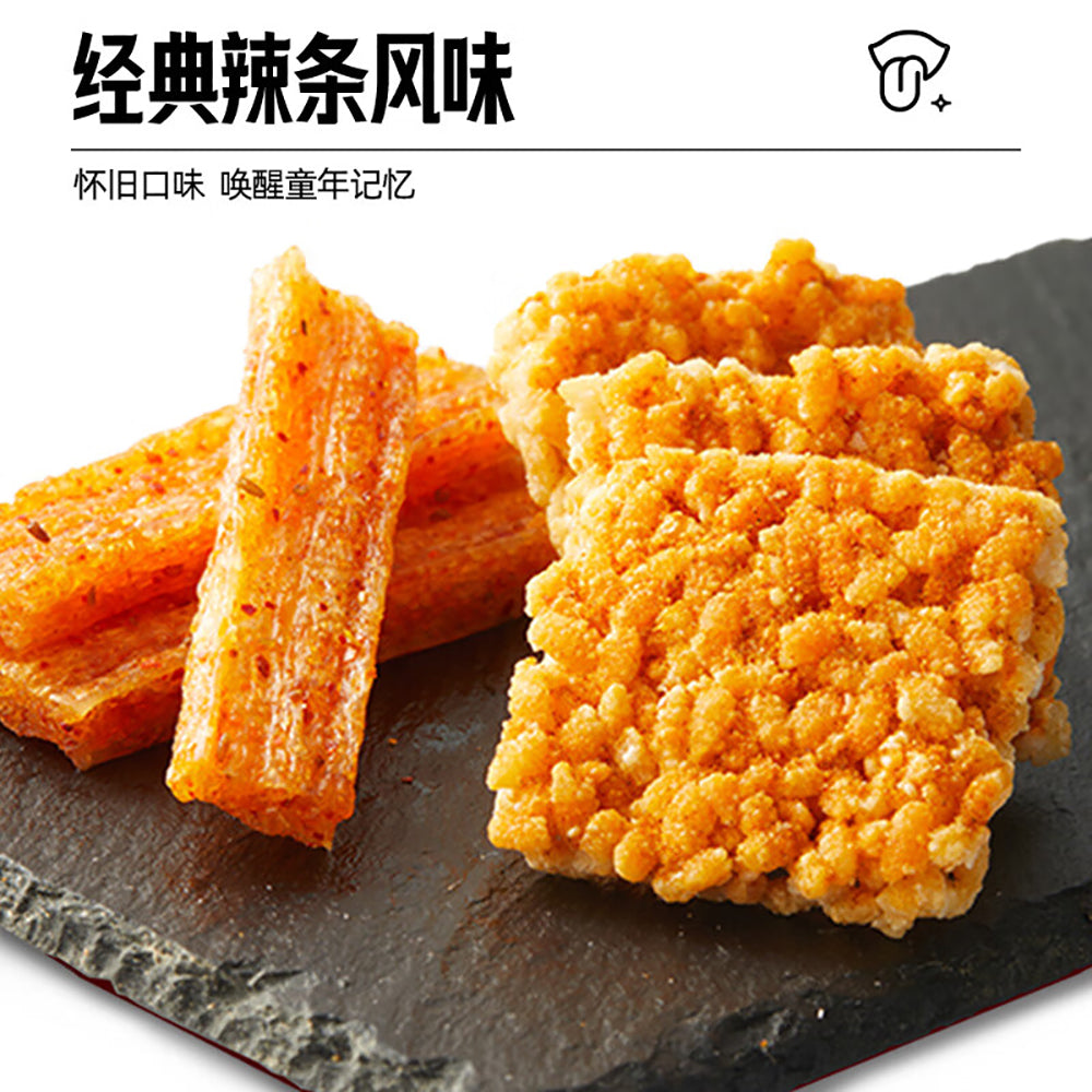 Da-Chi-Xiong-Glutinous-Rice-Crackers---Spicy-Flavor,-60g-1