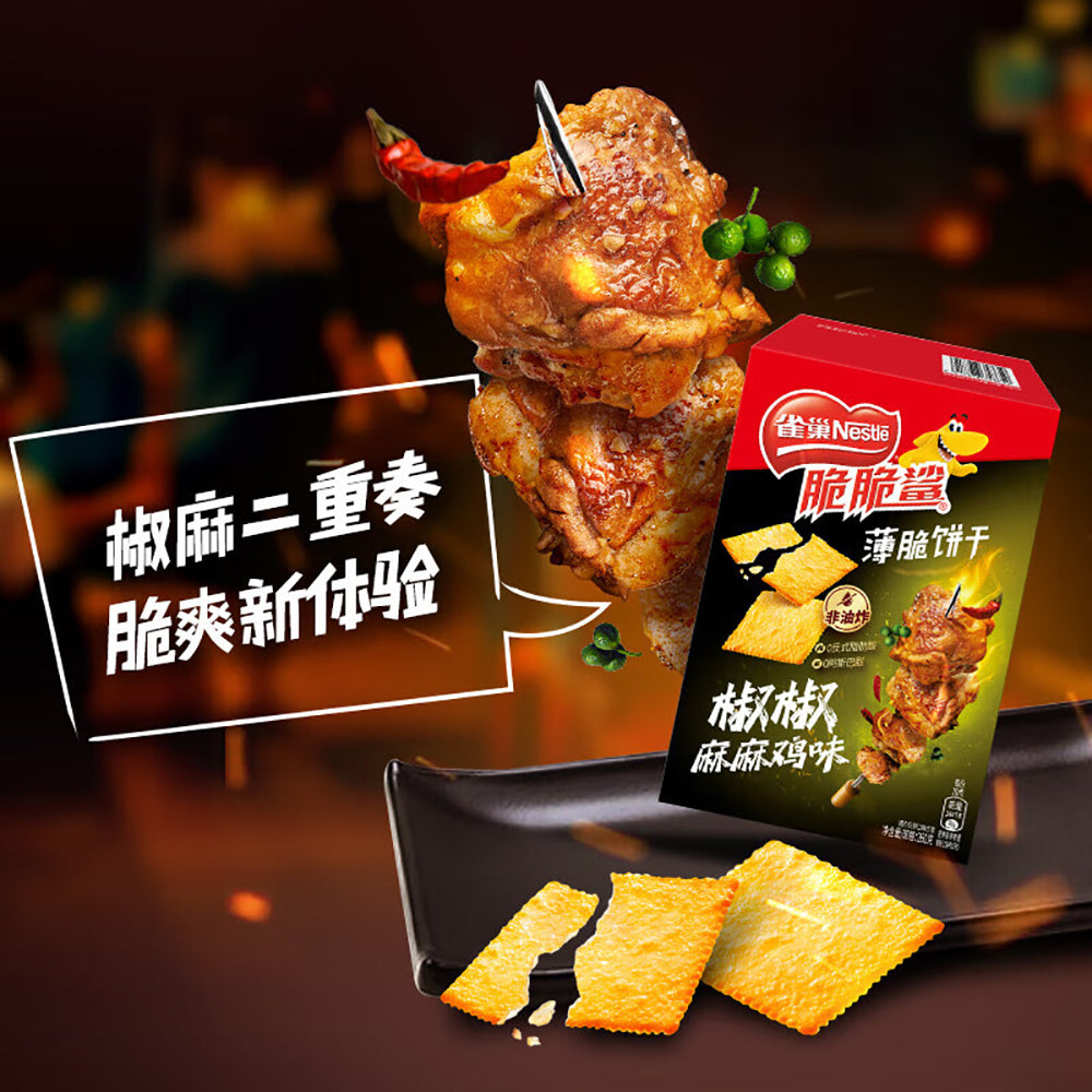 Nestle-Crispy-Shark-Thin-Biscuits---Spicy-Chicken-Flavor,-260g-1