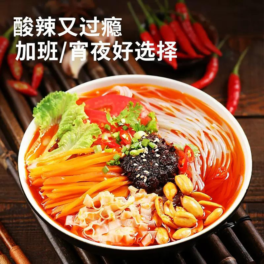 Bestore-Spicy-and-Sour-Vermicelli---138g-1