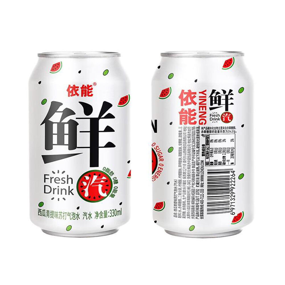 [Full-Case]-Yinen-Fresh-Sparkling-Soda-Water,-Watermelon-and-Green-Grape-Flavour,-330ml*24-1