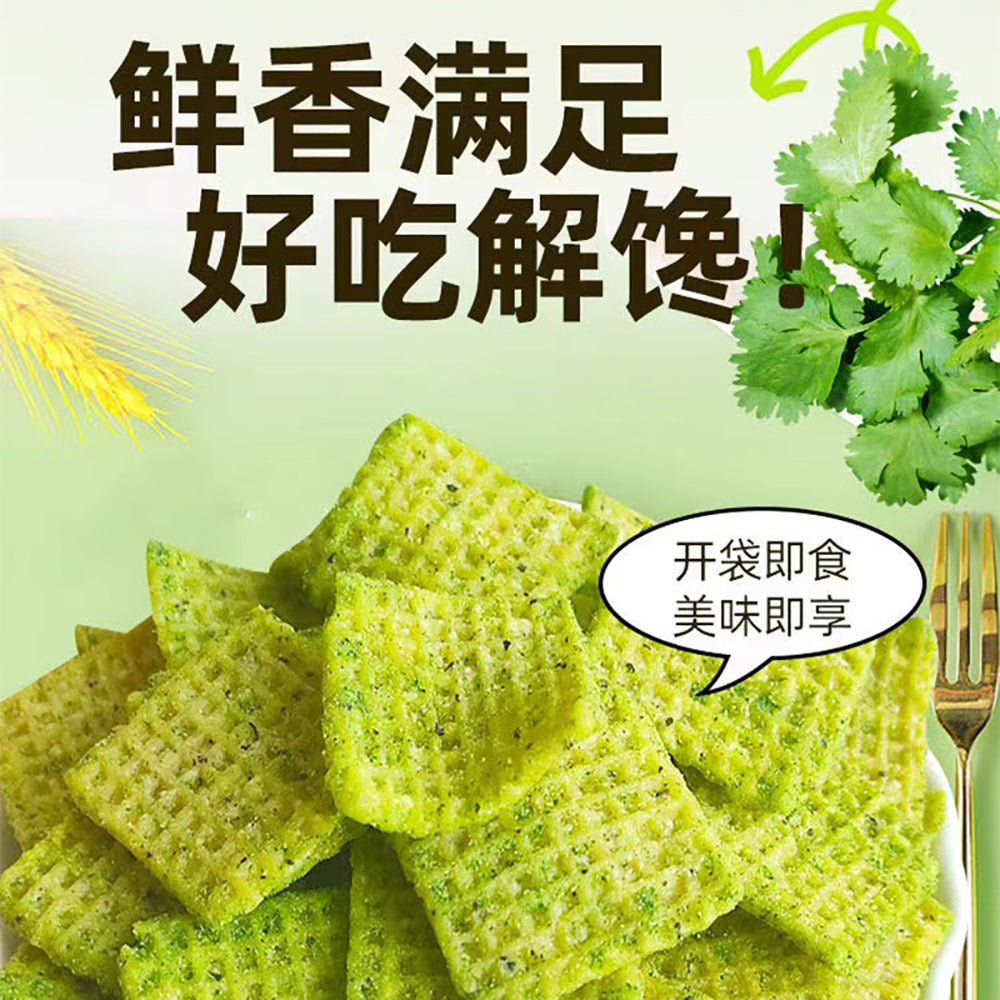 Jin-Xike-Cilantro-Rice-Crackers---218g-1