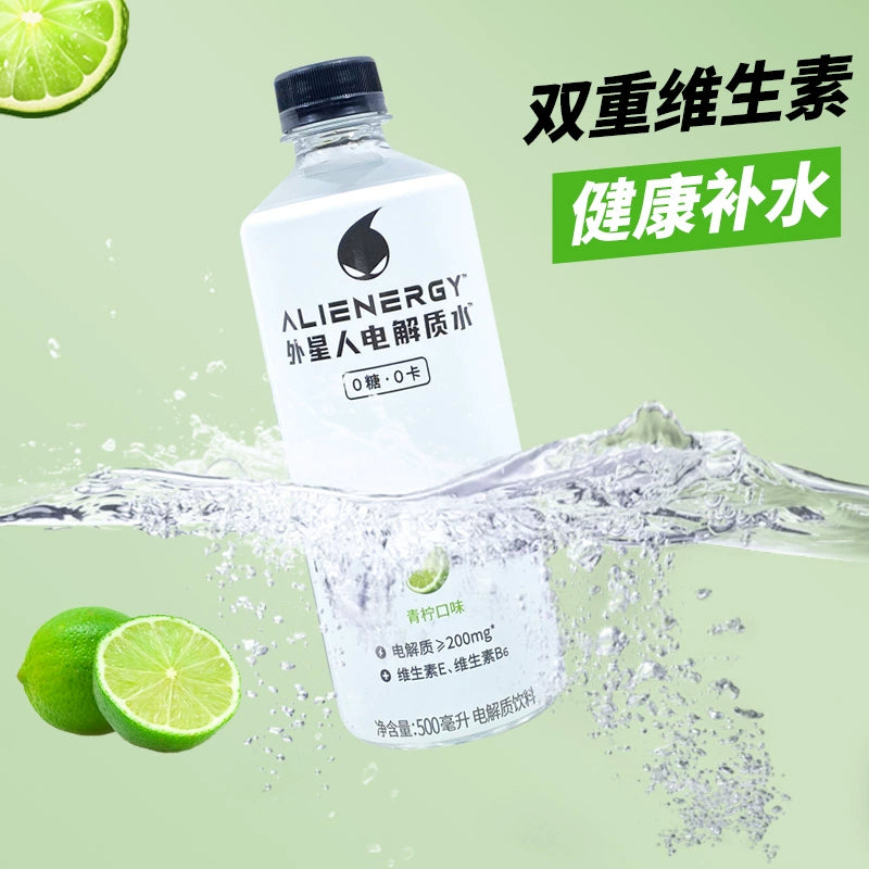 [Full-Case]-Genki-Forest-Alien-Electrolyte-Water,-Lime-Flavour,-500ml-x-15-Bottles-per-Case-1