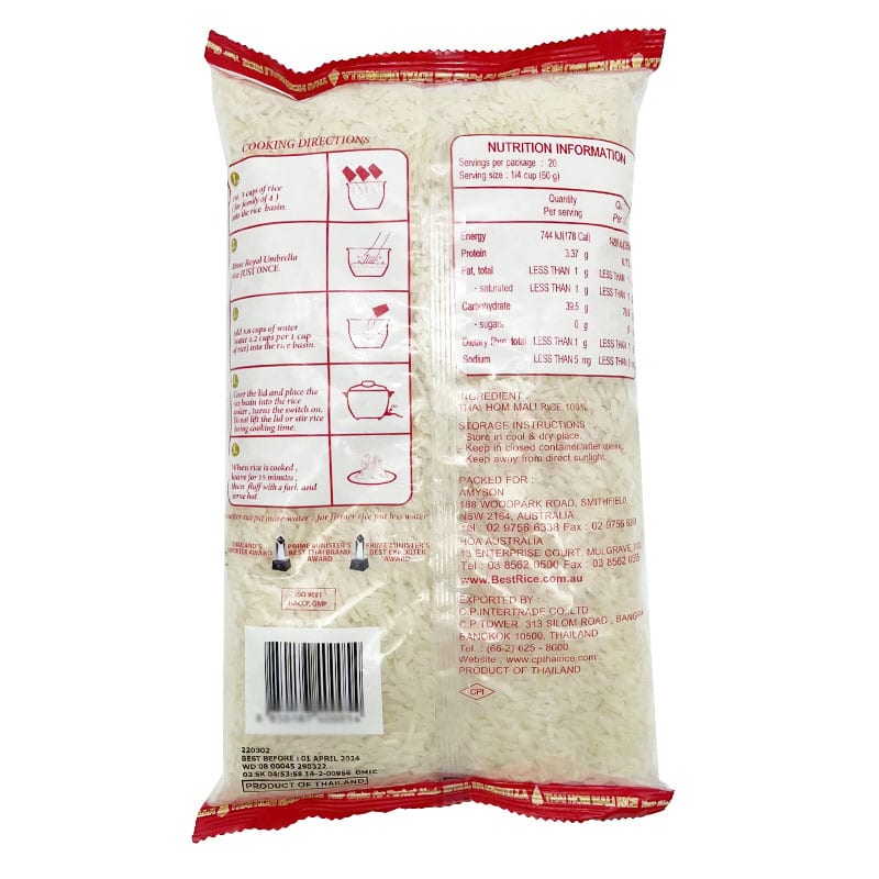 Royal-Family-Jasmine-Rice-1kg-1