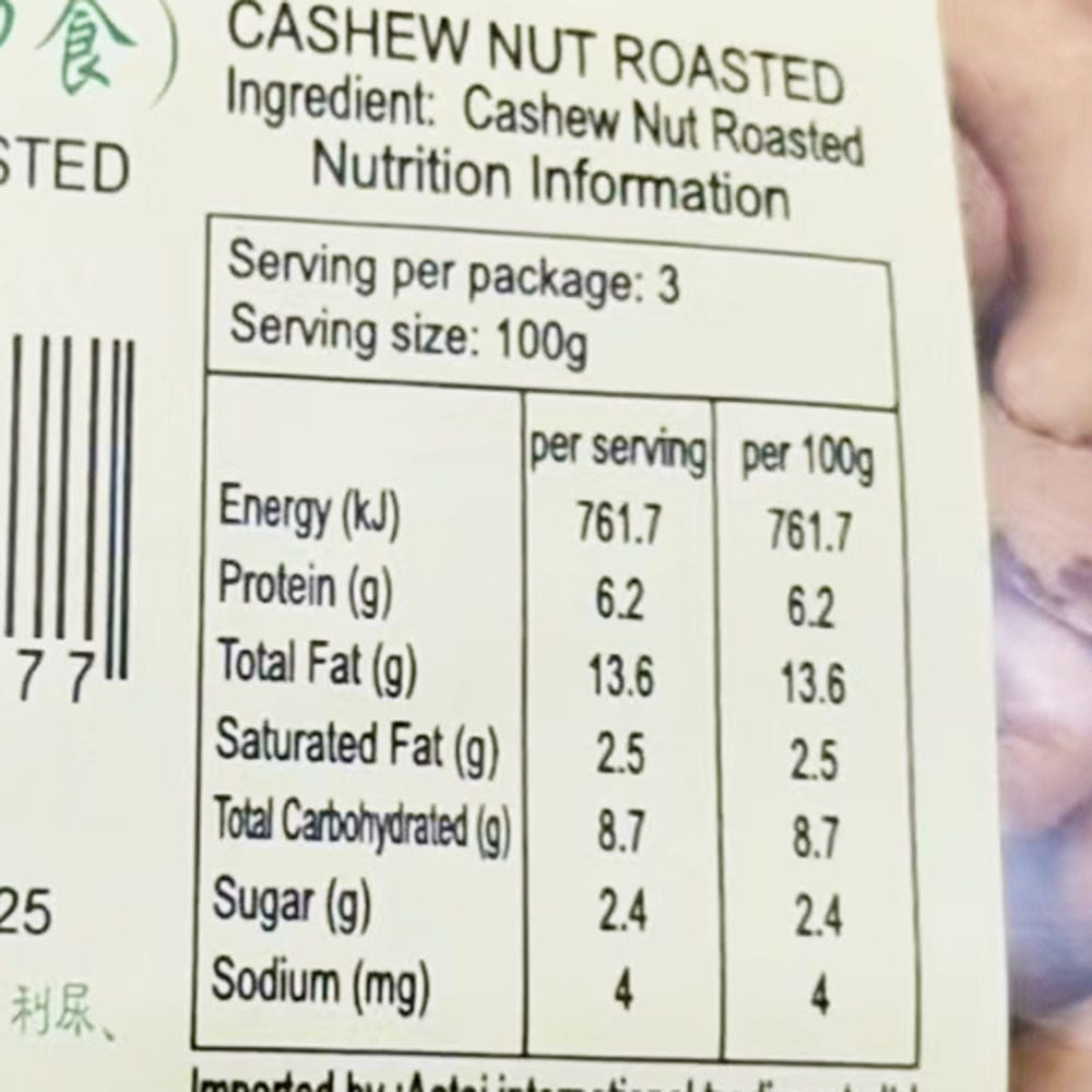 Golden-Pouch-Cooked-Cashews-300g¡¾Discontinued¡¿-1