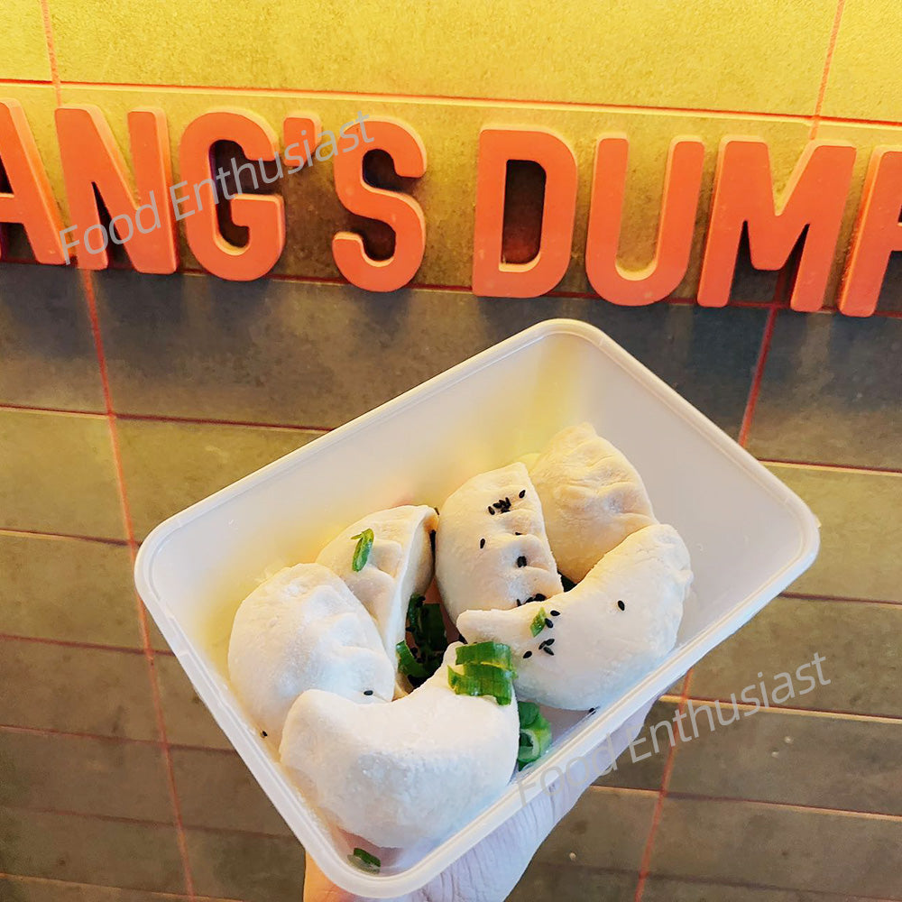 Yang's-Dumpling-Frozen-Shepherd's-Purse-Potstickers---300g-1