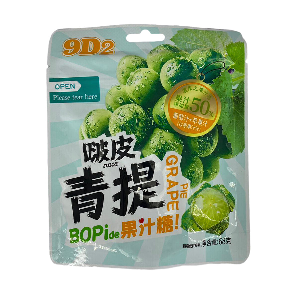 Newton-Bopi-Green-Grape-Juice-Candy---68g-1