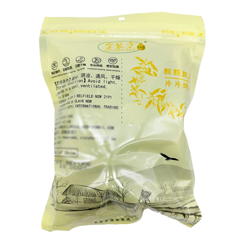 Golden-Pouch-Clear-Water-White-Back-Wood-Ear-Mushroom-Pieces-80g-1