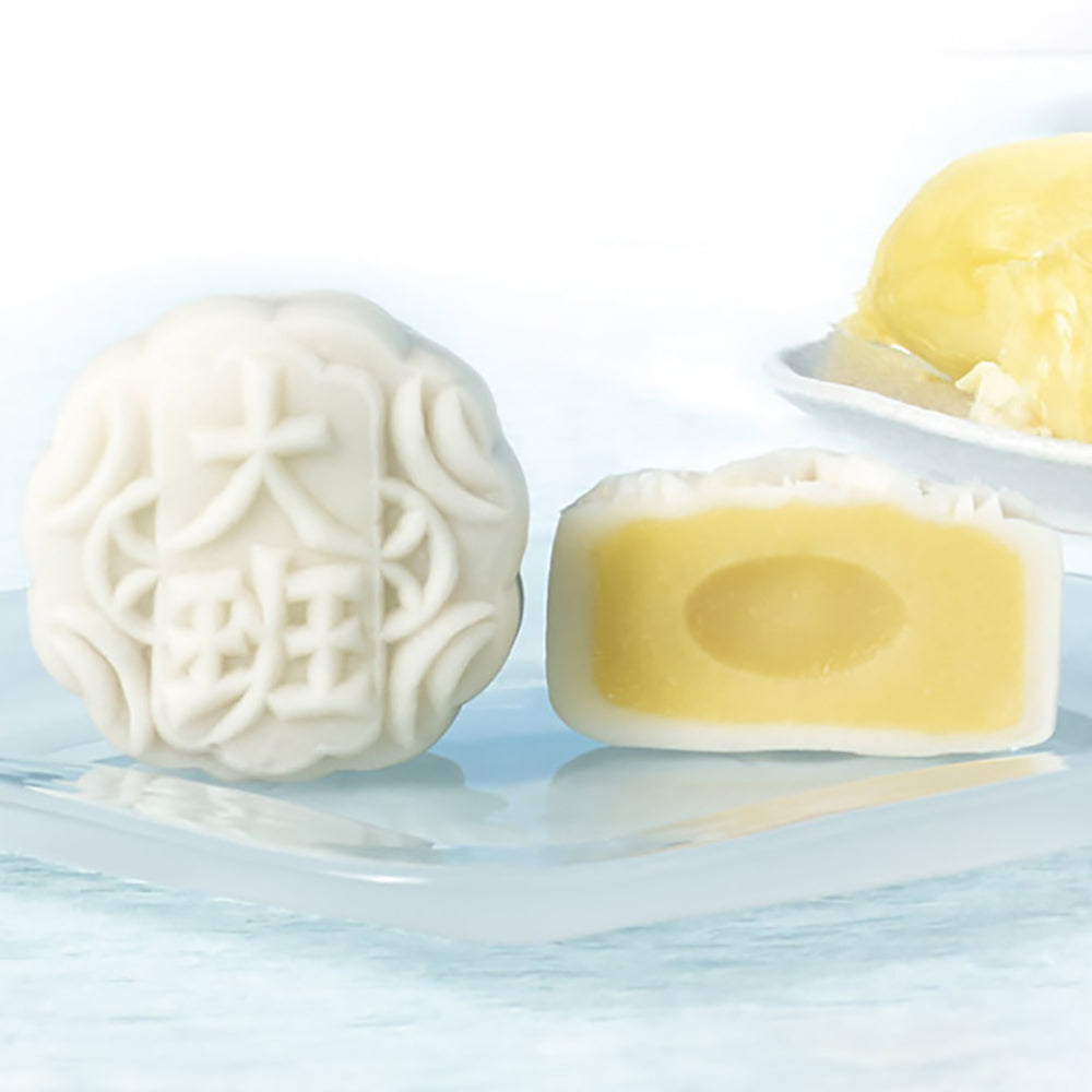 Taipan-Frozen-Mini-Snowy-Mooncakes---Durian-and-Bean-Paste,-2-Pieces,-110g-1