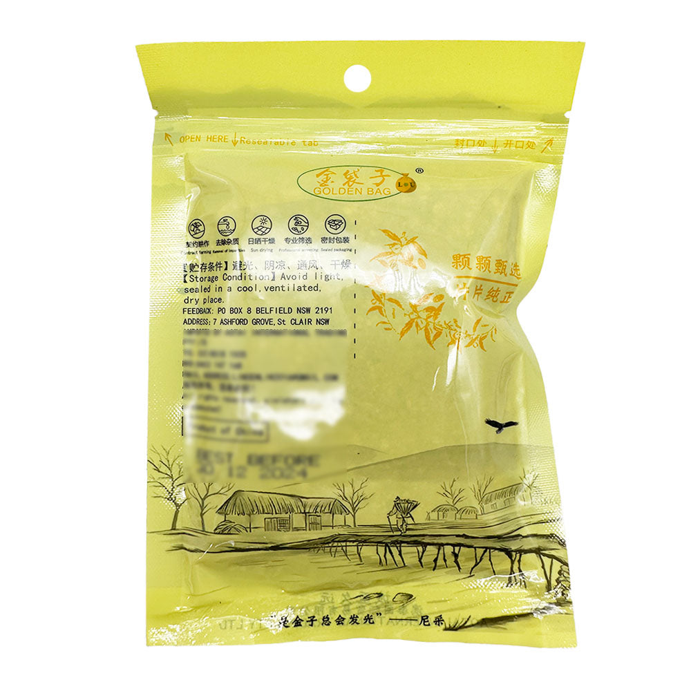 Golden-Pouch-Crushed-Chili-80g-1
