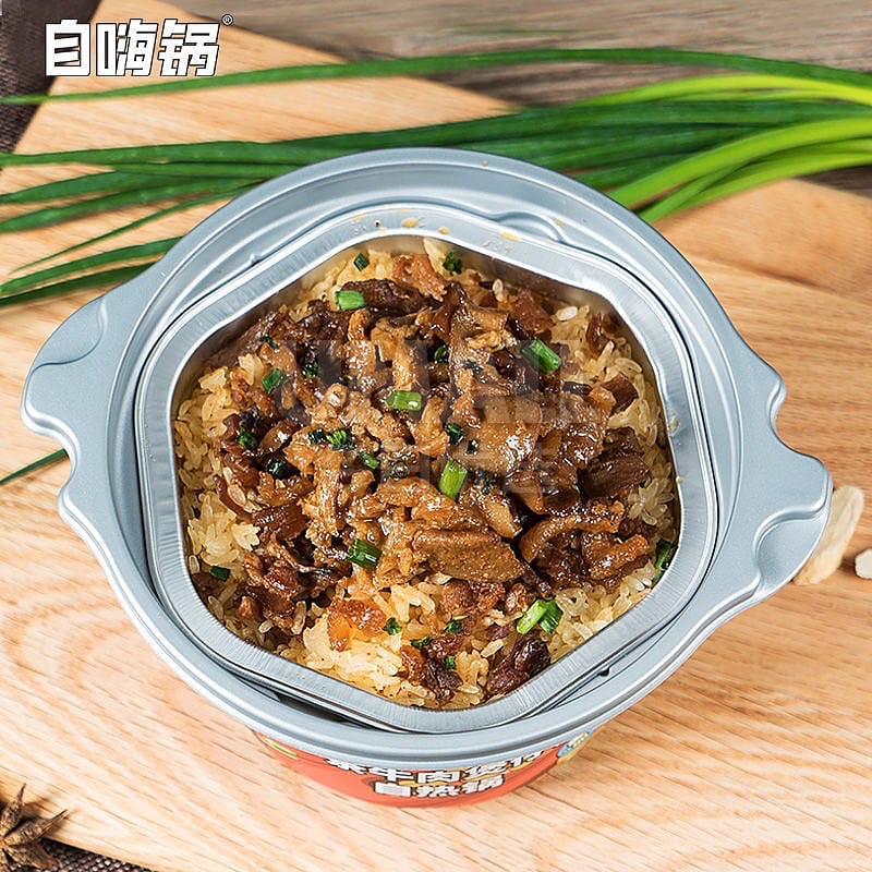 ZiHaiGuo-Instant-Self-Heating-Shacha-Beef-Claypot-Rice---260g-1