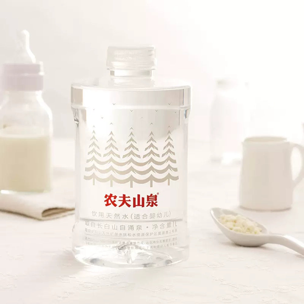 Nongfu-Spring-Natural-Drinking-Water-Suitable-for-Infants-1L-1