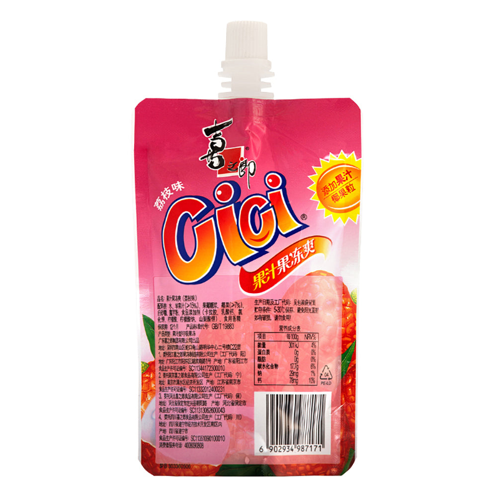 Cici's-Lychee-Flavoured-Fruit-Juice-Jelly-by-Xizhilang---150g-1