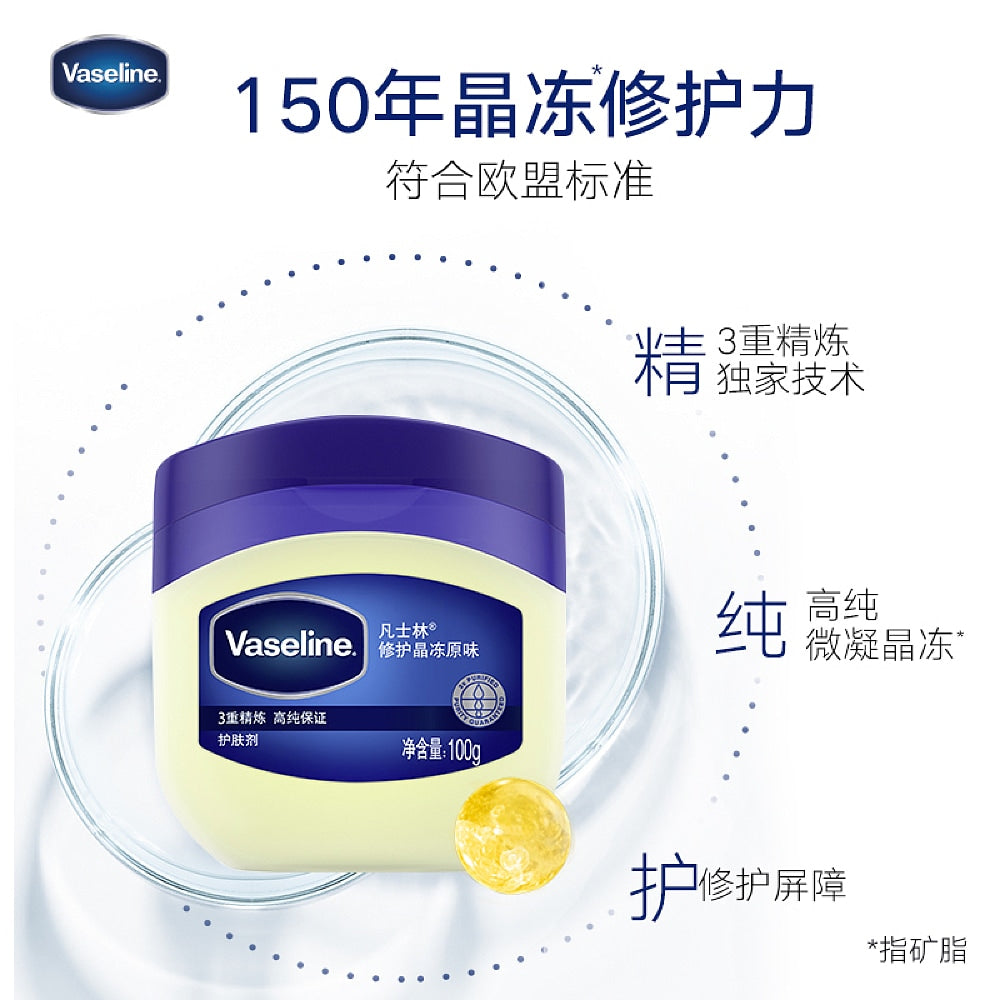 Vaseline-Original-Petroleum-Jelly---100ml-1