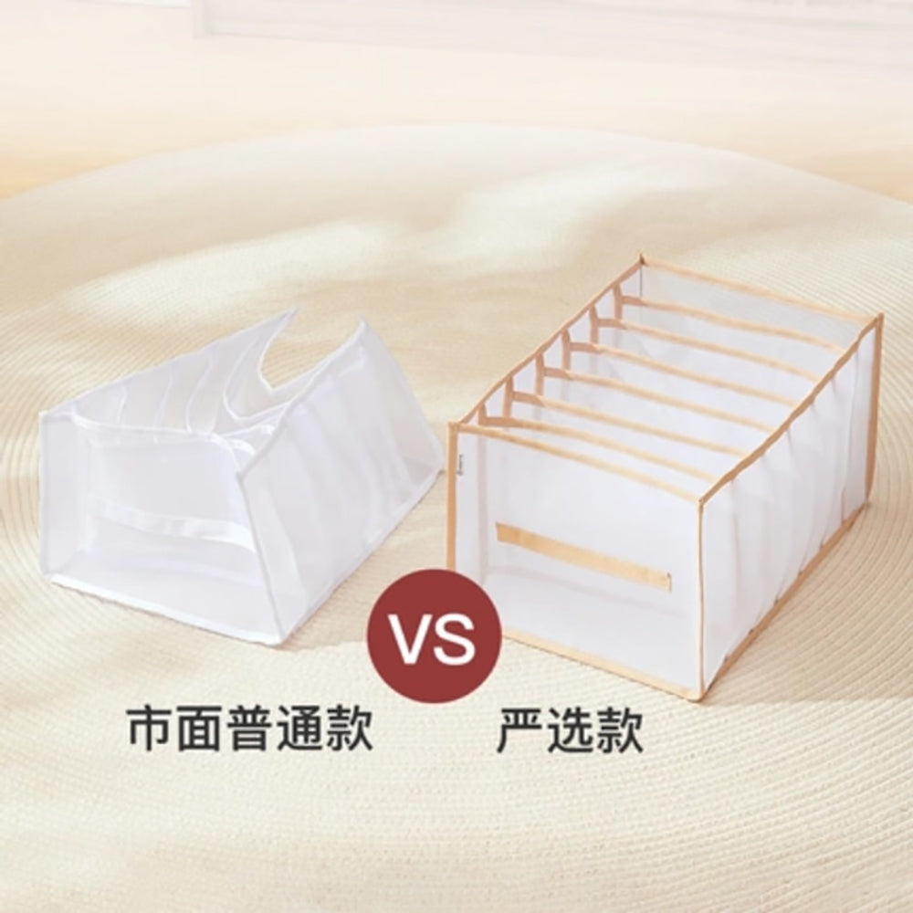 NetEase-Yanxuan-Visible-Mesh-Storage-Box---Brown,-7-Compartments,-36x12x12cm-1