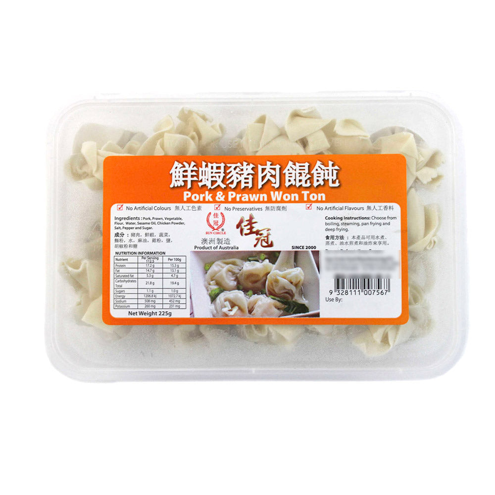 Jiaguan-Frozen-Pork-&-Prawn-Won-Ton---225g-1