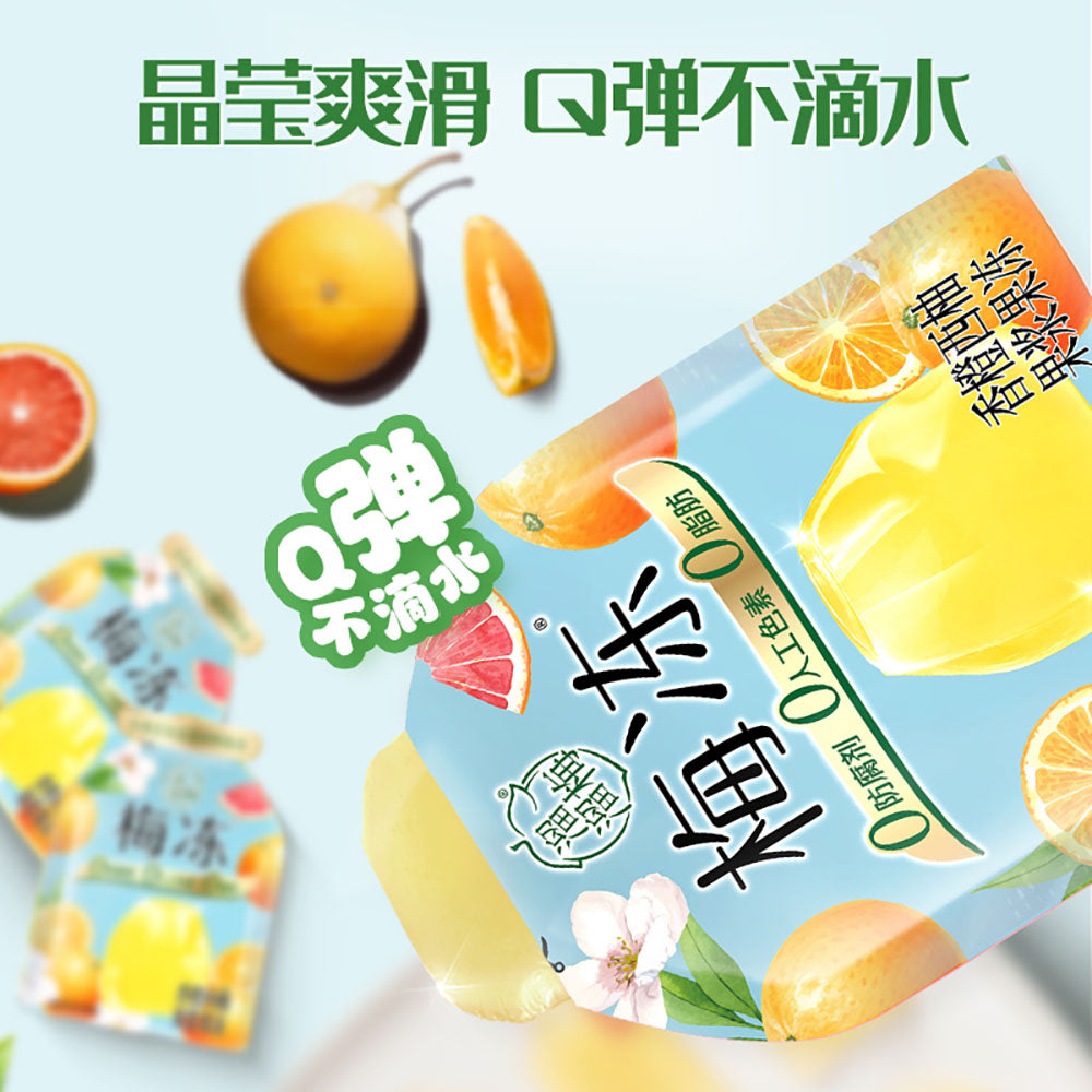 Liuliumei-Orange-Grapefruit-Fruit-Jelly---180g-1