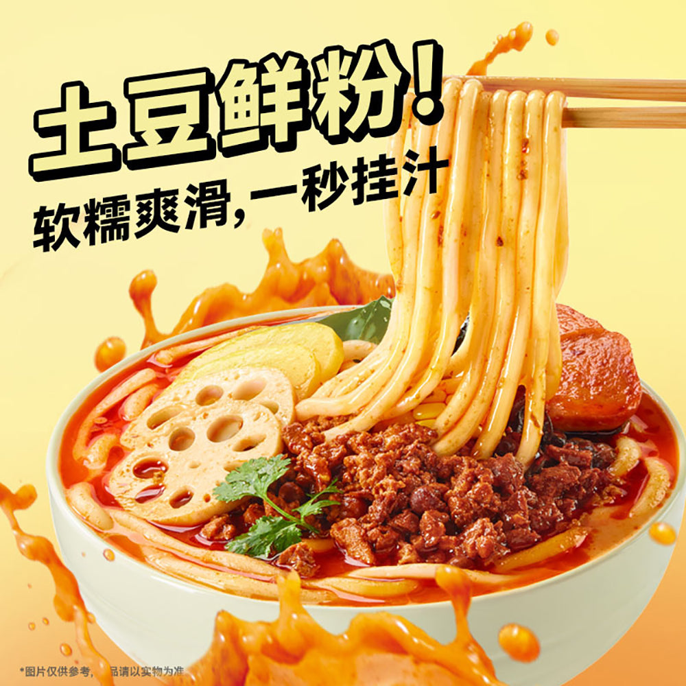 Man-Xiao-Bao-Spicy-and-Sour-Potato-Noodles---388g-1