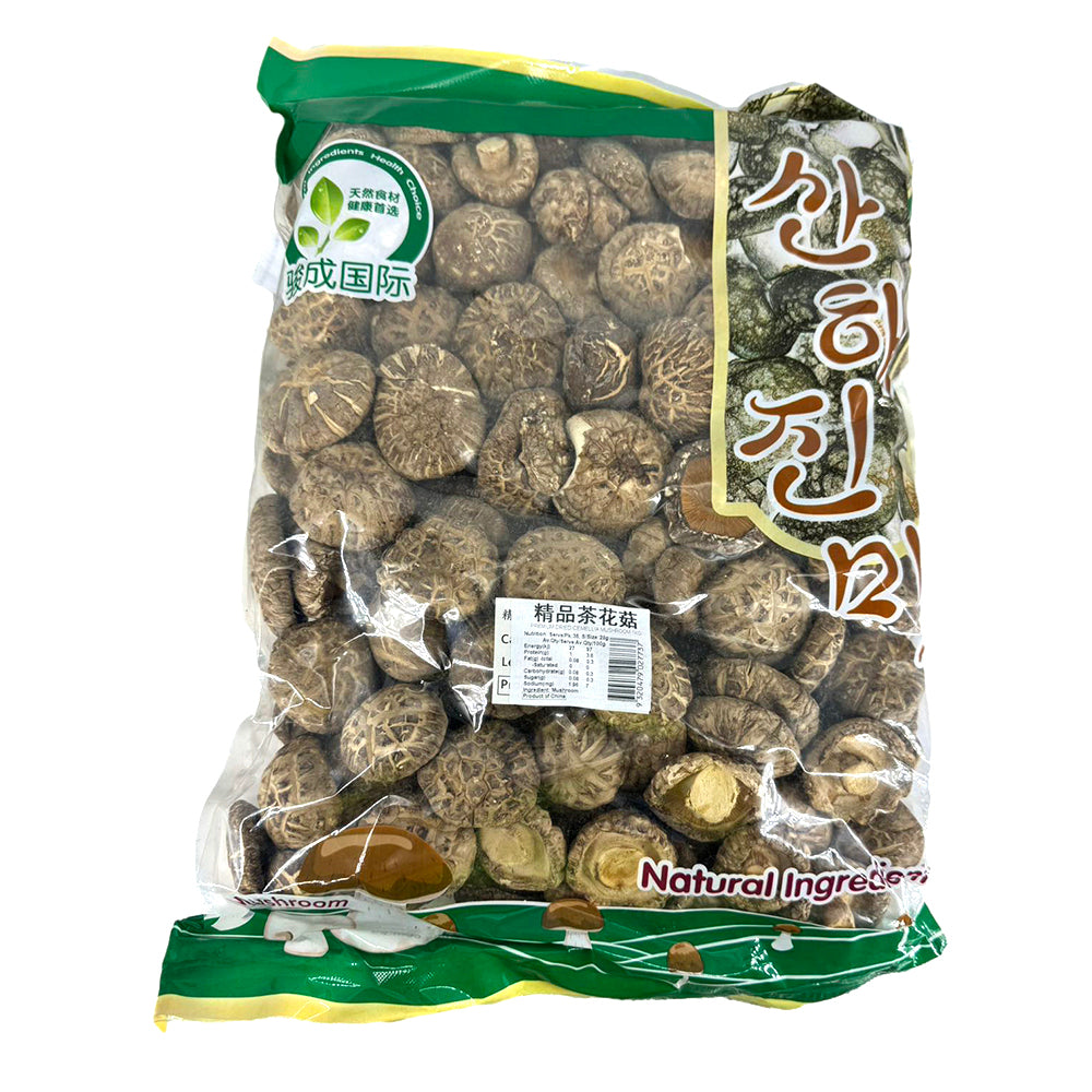 Qiancheng-Premium-Dried-Shiitake-Mushrooms---1kg-1