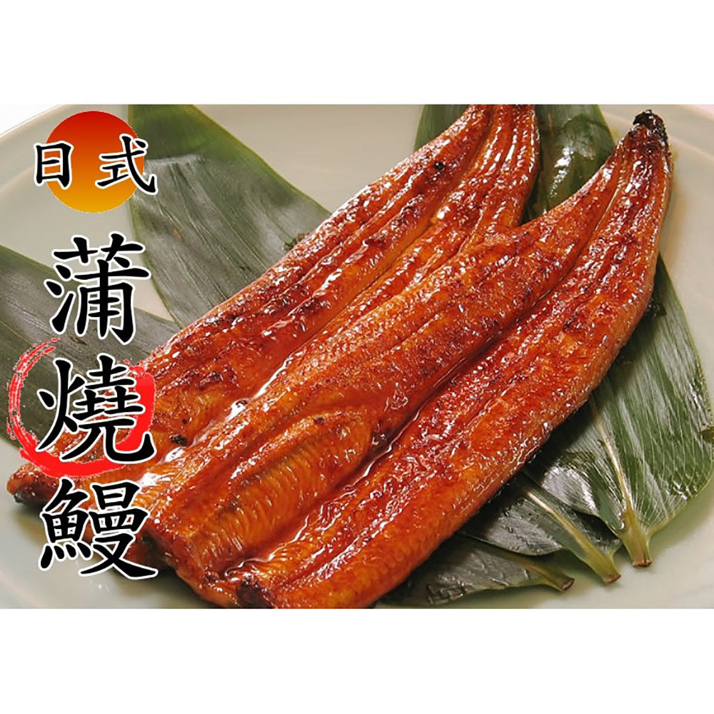 Hanlong-Frozen-Japanese-Style-Roasted-Eel---315-350g-1