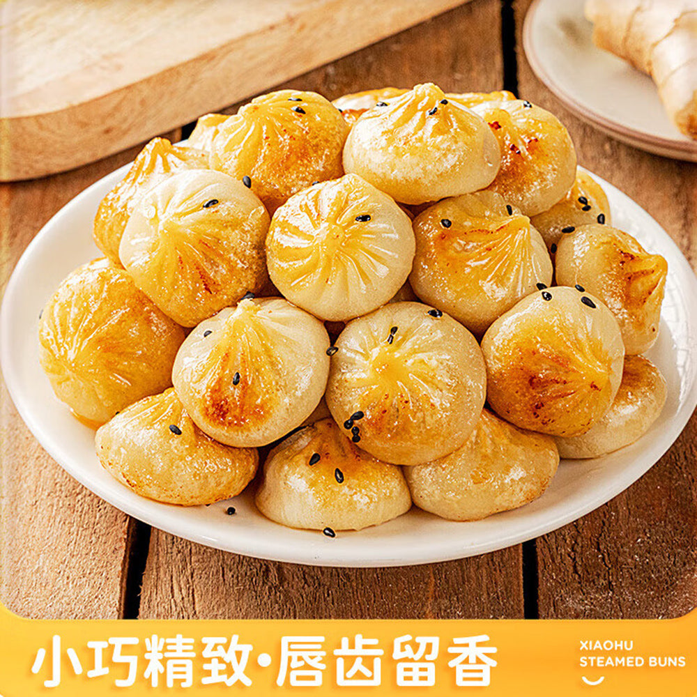 [Frozen]-Royal-Tiger-Mini-Pan-Fried-Buns-500g-1