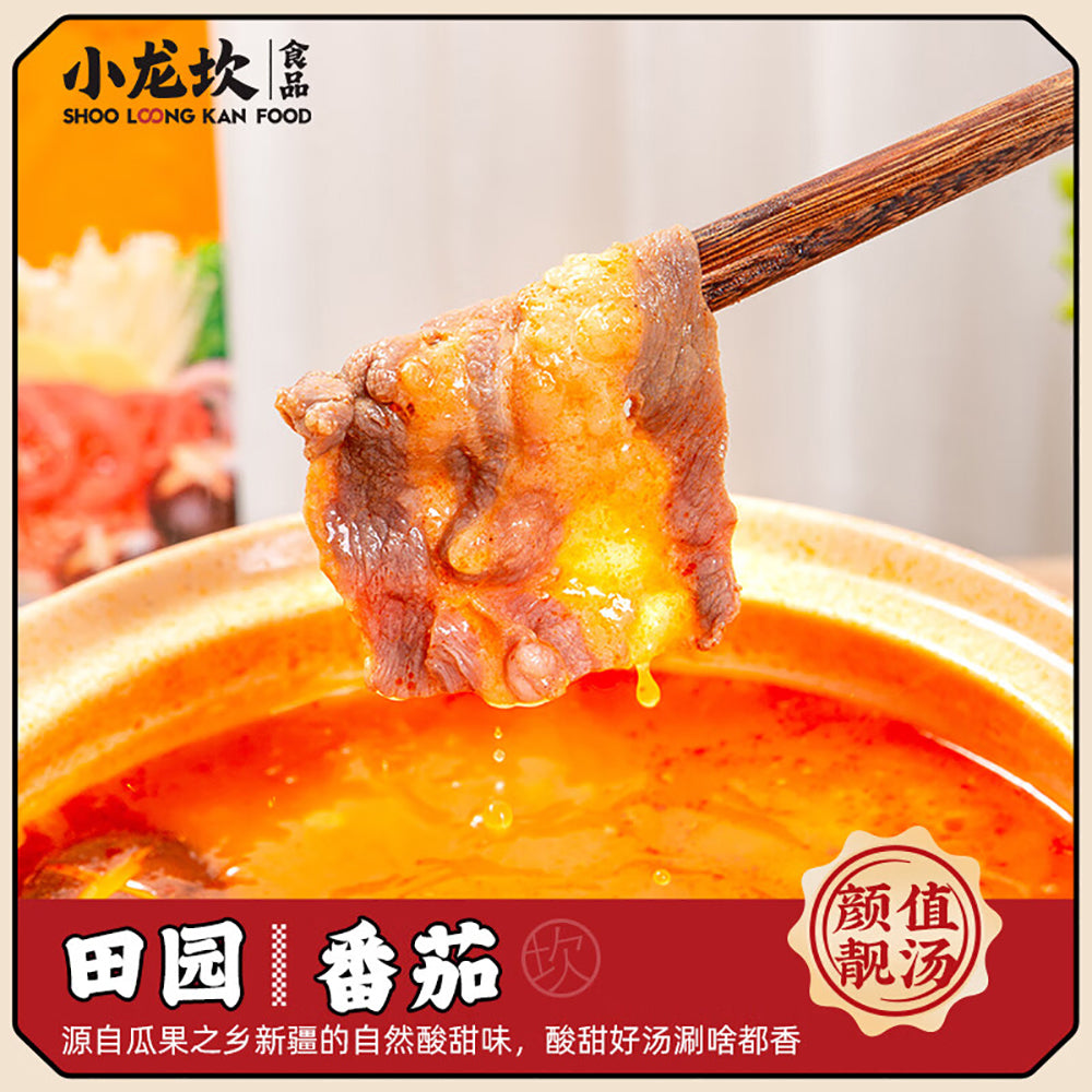Shoo-Loong-Kan-Garden-Tomato-Hot-Pot-Base---150g-1